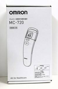 【未使用】OMRON オムロン 皮膚赤外線体温計 MC-720 額測定 非接触体温計 ◎5616-2
