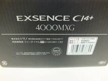 SHIMANO エクスセンス C4＋40MXG シマノ スピニングリール EXSENCEc14+ 4000MXG 激安1円スタート_画像10