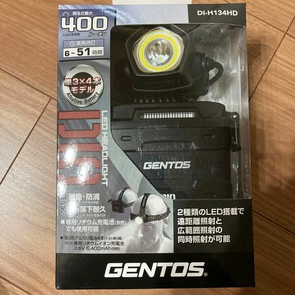 GENTOS (ジェントス) ヘッドライト DIOシリーズ DI-H134HD