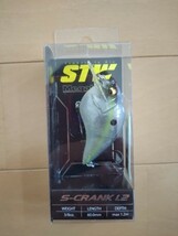 メガバス STW S-CRANK(エスクランク) 1.2 USA GPセクシーシャッド 新品購入後未開封冷暗所保管品 パッケージ側面に貼りものあり_画像2