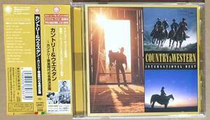 CD●カントリー&ウエスタン~カントリー黄金時代の名曲決定盤　帯付　国内盤