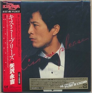 紙ジャケット CD●矢沢永吉 / KISS ME PLEASE 　帯付