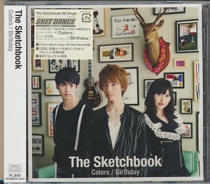 CD Sketchbook 「Colors」 「Birthday」 DVD付 [エイベックス]