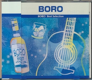 CD●BORO ベスト・セレクション 帯付