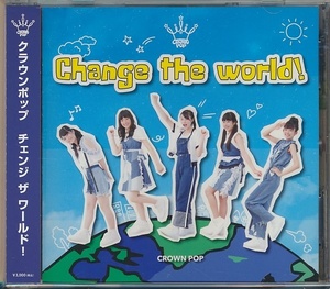 2枚組(CD+DVD)●CROWN POP Change The World!　帯付　クラウンポップ　チェンジ・ザ・ワールド！