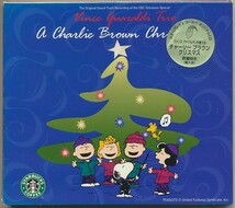 スターバックス限定CD●チャーリー・ブラウン・クリスマス / ヴィンス・グァラルディ・トリオ　_画像1