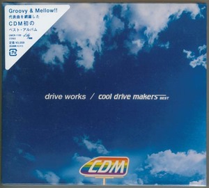 未開封CD●drive works/cool drive makers BEST