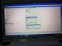 ホンダ/トヨタ/ニッサン/スバル4社診断機　Windows10 pro T9900 6GB SSD120GB 動作確認済み訳アリジャンク扱い_画像3