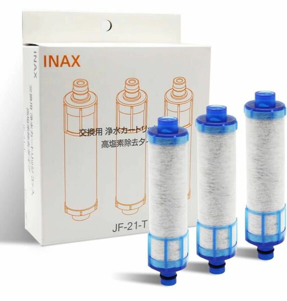 INAX 交換用浄水器カートリッジ オールインワン塩素除去カートリッジ