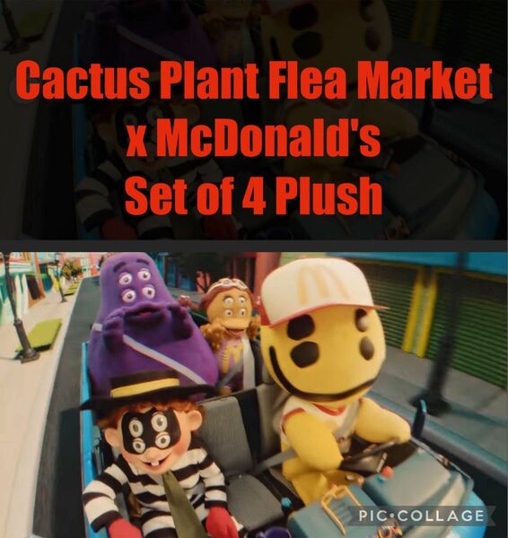 CPFM x McDonald's Set of 4 Plush マクドナルド　CPFM