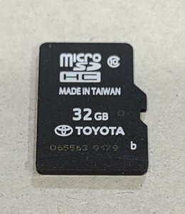 2020.6更新 トヨタ純正ナビ NSZT-Y66T 2017春 地図データ microSD SDカード