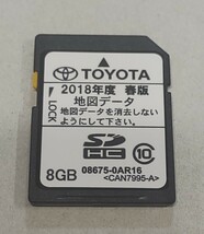 トヨタ純正ナビ NSCP-W62 2018春 地図データ SDカード_画像1