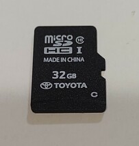 トヨタ純正ナビ NSZT-Y66T 2018春 地図データ microSD SDカード①_画像1