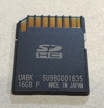 トヨタ純正ナビ NSZT-W62G 2019春 地図データ SDカード_画像2