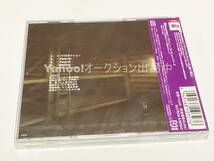 Remember11　リメンバーイレブン　ドラマCD　キッド【新品・未開封　CD　PS2_画像2