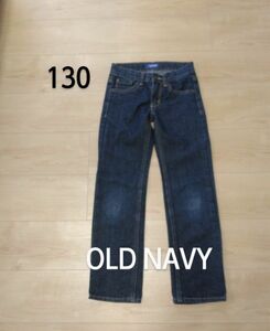 OLD NAVYジーンズ　130