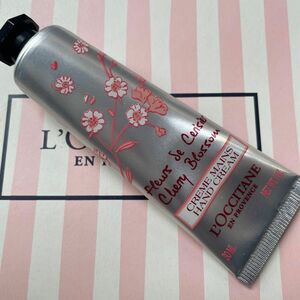 【新品】 ロクシタン ハンドクリーム30ml チェリーブロッサム　内蓋アルミシール付き