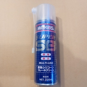 【送料無料】WAKOS ワコーズ SUPER SG 220ml スーパーシリコーングリース スプレー
