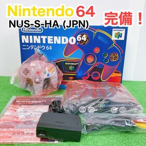 【希少 美品】ニンテンドー64 本体　付属品完備 レトロゲーム 当時物　コレクション整理品　S24021001