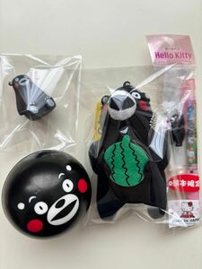 くまモン グッズ まとめ売り ぬいぐるみ マスコット ボールペン キーホルダー ご当地キティ キティコラボ キティー くまもん