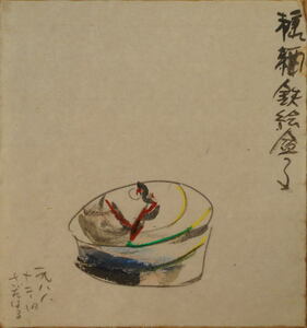 Art hand Auction Sadaharu Oo Gutai Kunst Eisenmalerei, Kunstwerk, Malerei, Pastellzeichnung, Buntstiftzeichnung