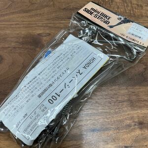 MB-2040★80サイズ 西本工業 ニシモト NISHIMOTO サイドスタンド NK-159 スペーシー100 HONDA ホンダ 社外品 バイク部品 M-3/②