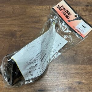 MB-2050★80サイズ 西本工業 NISHIMOTO ニシモト サイドスタンド NK-223 アプリオ YAMAHA ヤマハ 社外品 新品 M-3/②