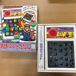 TA-364☆80サイズ☆ スーパーマリオワールド 「どきどきパズルパーフェクション」 エポック社 任天堂 レトロ 当時物