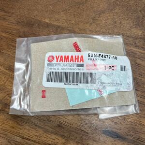 MB-2199★クリックポスト(全国一律送料185円) YAMAHA ヤマハ 純正品 5XN-F4877-10 コーションラベル M-4/①