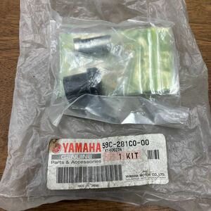 MB-2210★クリックポスト(全国一律送料185円) YAMAHA ヤマハ 純正品 59C-281C0-00 キーセット バイク部品 新品未使用 M-4/①