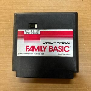 TA-377☆クリックポスト(全国一律送料185円) Nintendo 任天堂 SHARP HuBASIC FAMILY BASIC ファミリー ベーシック カセット 【未確認】