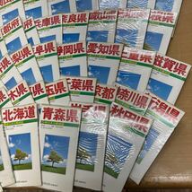 TA-384☆80サイズ 新日本分県地図　1〜47冊　セット　日本地図　世界地図　1980年代発行　ニッチ　日地出版_画像6