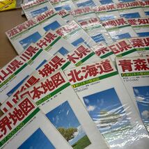 TA-384☆80サイズ 新日本分県地図　1〜47冊　セット　日本地図　世界地図　1980年代発行　ニッチ　日地出版_画像7