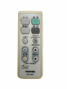 東芝 TOSHIBA 照明器具用リモコン FRC-204T 動作確認済