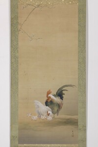 【真作 佳品】掛軸「木村武山 梅花親子鶏図」二重箱 日本画家 川端玉章門下 日本美術院 花鳥画 鶏画 絵画