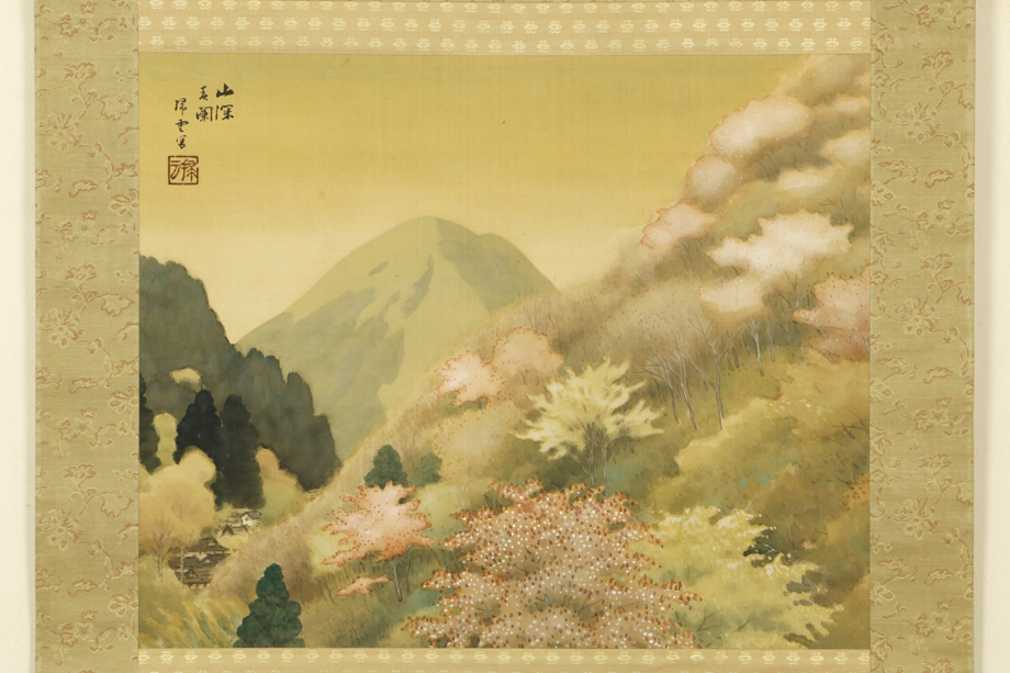 [Trabajo auténtico] Pergamino colgante Chigusa Sweeping Clouds - Mountain Deep Spring Festival, 1930, 59 años, misma caja, Seiho Takeuchi, Asai Tadashi, maestros, Pintura de Heigo Gakai., obra de arte, libro, pergamino colgante