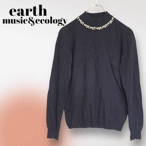 【earth music&ecology】ニットブラウス (M) ビジュー 良品 ネイビー トップス