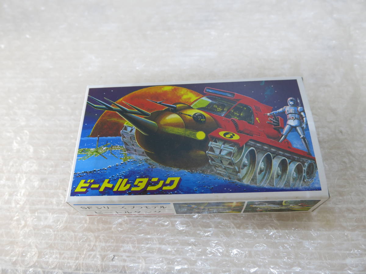 2025年最新】Yahoo!オークション -駄玩具 プラモの中古品・新品