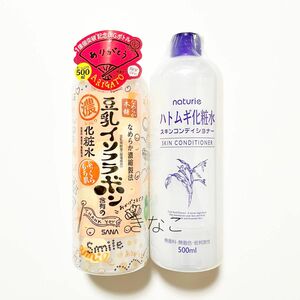 豆乳イソフラボン しっとり 化粧水/ハトムギ化粧水 スキンコンディショナー 2点セット