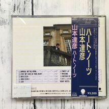 a92山本達彦 CD　ハート・ノーツ　HEART NOTES　★廃盤★　CT32-5304_画像3