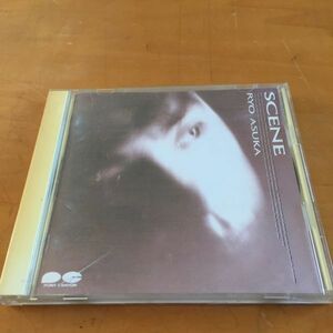 a81飛鳥涼／SCENE　ASKA のソロアルバム CD 　チャゲand飛鳥の飛鳥　10曲入り