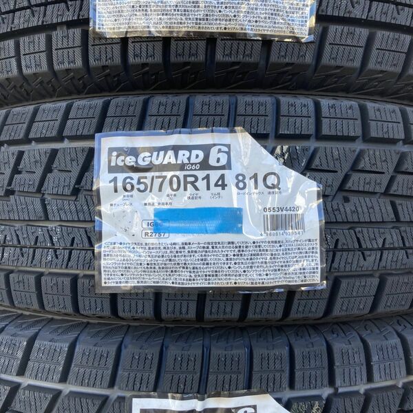 おてがる配送 送料無料 1本 (LP0002.11) 165/70R14 81Q YOKOHAMA iceGUARD iG60 スタッドレスタイヤ 2020年～　165/70/14