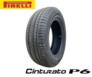 収納袋付 在庫2本のみ 新品 2本セット (KA0248.8) 205/50R17 93V XL PIRELLI CINTURATO P6 夏タイヤ 2021年 セレナ 205/50/17