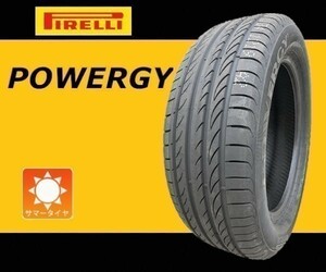 収納袋付 新品 2本セット (KC0051.8) 255/35R19 PIRELLI POWERGY 夏タイヤ 2021年～ クーペ セダン 255/35/19