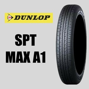 収納袋付 送料無料 2本セット (MC0074.8) 235/50R18 97W DUNLOP SPTMAXA1 2018年製造 訳あり商品 汚れ、ひび割れアリ　235/50/18,