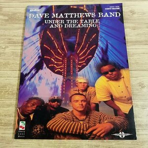 楽譜[ギター・ボカル デイヴ・マシューズ・バンド DAVE MATTHEWS BAND UNDER THE TABLE AND DREAMING] 1995年 12曲 輸入楽譜【送料180円】