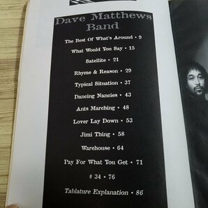 楽譜[ギター・ボカル デイヴ・マシューズ・バンド DAVE MATTHEWS BAND UNDER THE TABLE AND DREAMING] 1995年 12曲 輸入楽譜【送料180円】の画像7