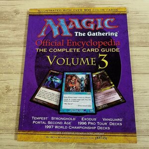 TCG関連[英語版マジック：ザ・ギャザリング 公式カードガイド 3 Magic:The Gathering Official Encyclopedia VOLUME 3] 1997年【送料180円