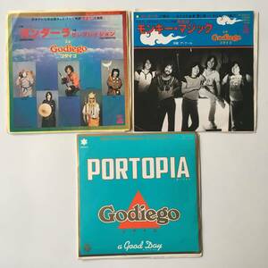 2423●Godiego Monkey Magic / A Fool / Gandhara / Celebration / Portopia / A Good Day / Disco Theme ゴダイゴ 3枚 / EP 7inch