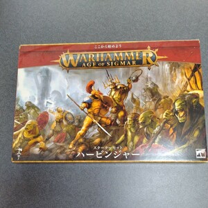 ウォーハンマー WARHAMMER AoS スターターセット ハービンジャー 未使用品